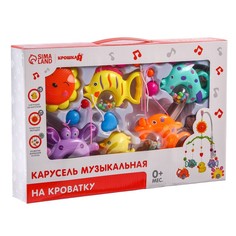Мобиль музыкальный «Игрушки-погремушки», заводной, виды МИКС Крошка Я