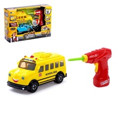 Конструктор винтовой «Автобус» с электрическим шуруповёртом, 18 деталей Bohui Toys