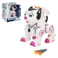 Робот-игрушка Собака Рокки, стреляет, световые эффекты, цвет розовый IQ BOT