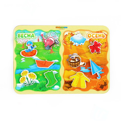 Сортер «Какая разница? Весна-осень», на липучках Wood Land