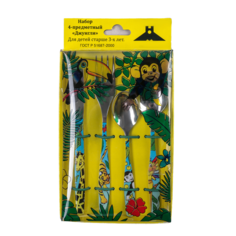 Набор 4-х предметный «Джунгли», (М43), с деколью в картонной коробке с прозрачной крышкой Добросталь (Нытва)