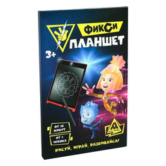 Настольная игра Умный фикси планшет в комплекте ФИКСИКИ