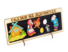 Сказки на магнитах "Курочка Ряба" Нескучные игры