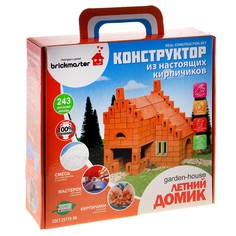 Конструктор керамический «Летний домик», 243 детали Brickmaster