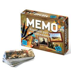 Настольная игра «Мемо. Картины русских художников», 50 карточек + познавательная брошюра Нескучные игры