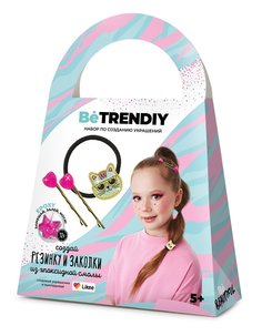 Be TrenDIY Набор для творчества с эпоксидной смолой Be TrenDIY Резинка и заколки золото