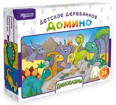Настольная игра Нескучные игры Нескучное домино Динозавры 8508 No Brand