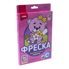 Фреска Картина из песка Медвежонок Пз/Ф-011, 1404027 Lori