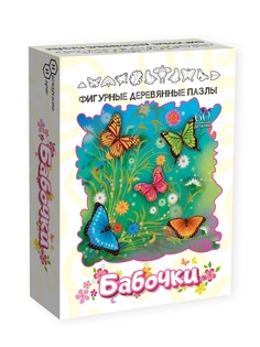 Пазл Нескучные игры Бабочки 8514 No Brand