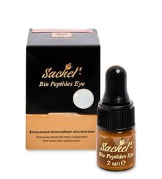 Бустер-сыворотка для кожи век Сашель Bio Peptides Eyes, вокруг глаз, 2 мл Сашера МЕД