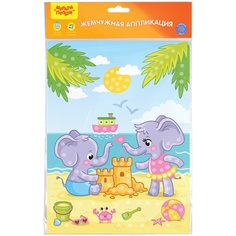 Мульти Пульти Слонята, 21х29,5 см, с раскраской, европодвес