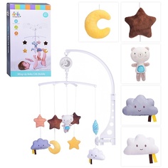 Oubaoloon заводная, 9 подвесных игрушек, движется по кругу, в коробке