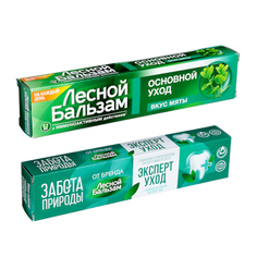 Зубная паста Лесной бальзам со вкусом мяты/эксперт уход, 75мл