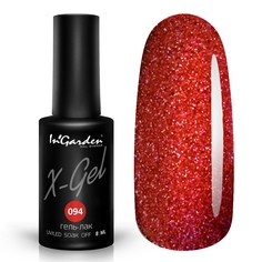 Гель-лак InGarden X-Gel №094 (Блестящий малиново-красный), 8 мл Ingarden