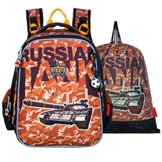 Ранец школьный Across ACR22-192-2