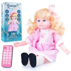 Oubaoloon Умница с пультом управления, свет, звук, в коробке