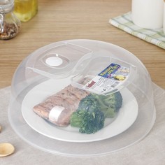 Крышка для СВЧ, 26 см, с клапаном, прозрачный Violet