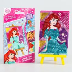 Алмазная мозаика для детей Самая милая Принцессы: Ариель Disney