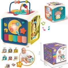 Levatoys 17x16x16 см, звуковые эффекты, в коробке