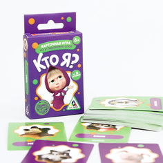 Игра на угадывание слов "Кто я?", Маша и Медведь