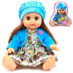 Интерактивная кукла PlaySmart Алина 7631 говорящая в сумочке-рюкзачке 33 см