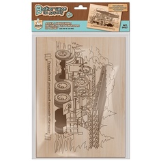 Десятое Королевство Гвардейский реактивный миномет Катюша