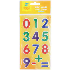 Мульти Пульти Цифры, 2 листа