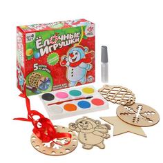Школа талантов Елочные игрушки, Сделай сам, 5 шт
