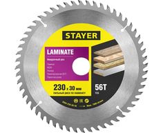 Диск пильный STAYER Laminate 230x30мм 56Т по ламинату, аккуратный рез