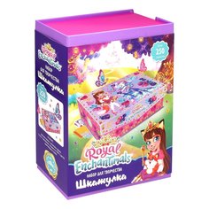 Оригами Набор для тв-ва Шкатулка для декорирования. Enchantimals Origami