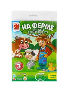 Настольная игра Фантазёр Ходилка бродилка На ферме Фантазер