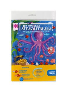 Настольная игра Фантазёр Ходилка В поисках Атлантиды Фантазер