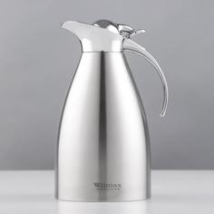 Кофейник, 1,5 л No Brand