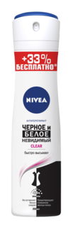 Дезодорант NIVEA Невидимая защита для черного и белого 150 мл