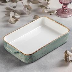 Форма для запекания «Сапфир», 1,2 л, 27×15,8×4,5 см, цвет серо-зелёный No Brand
