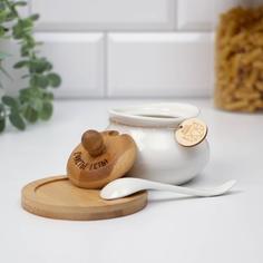 Сахарница «Счасте есть», 200 мл No Brand