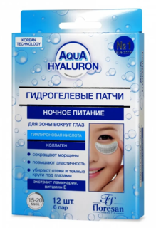 Патчи против морщин Floresan AQUA HYALURON Гидрогелевые 48 г