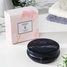 Свеча ароматическая из соевого воска с сухоцветом "Цитрусовый микс", 110 г No Brand