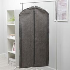 Чехол для одежды зимний, 120×60×10 см, спанбонд, цвет серый No Brand