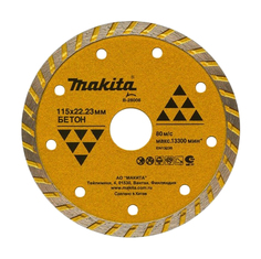 Диск отрезной алмазный Makita B-28008