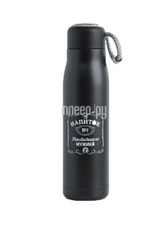 Термос Мастер К Напиток настоящего мужика 600ml 7064352 No Brand