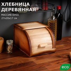 Хлебница деревянная "Этно", 20 см, массив бука No Brand