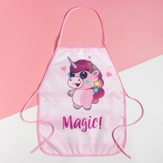Фартук детский Этель «Магия», 49 х 39 см No Brand