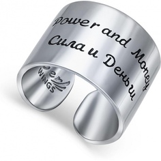 Кольцо из серебра с эмалью р. 16,5 Silver Wings 21pm-w-198