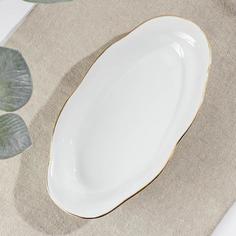 Тарелка овальная «Золото», 18×9,5 см No Brand