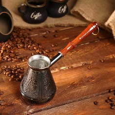 Турка для кофе медная «Виноград», 0,3 л No Brand