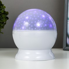 Ночник-проектор "Космос" LED от батареек 4хААА USB белый 12х12х13,5 см No Brand