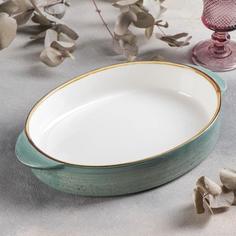 Форма для запекания «Сапфир», 31×20×5 см, цвет серо-зелёный No Brand