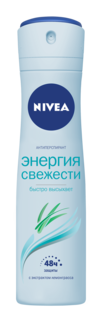 Антиперспирант NIVEA Энергия свежести 150 мл