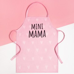 Фартук детский Этель "Mini mama", 46х60 см, 100% хлопок, саржа No Brand